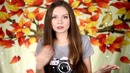 Что делать, ЕСЛИ СКУЧНО / Идеи для крутых осенних фотографий / DIY реквизиты Afinka