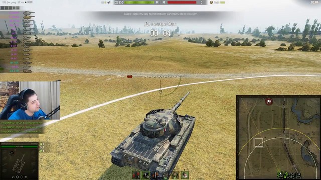 КОРМ2: Операция "Гамбит": Новый боец в клане