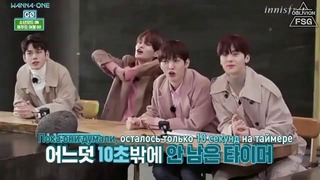 Wanna One GO in JEJU Ep 1 [рус. саб]