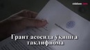 Самое трогательное видео об отце