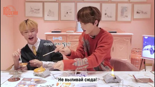 NCT This & That – Making Dalgona Ep.08 [рус. саб]