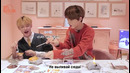 NCT This & That – Making Dalgona Ep.08 [рус. саб]