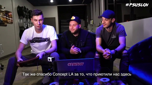 Pavel Suslov. Американцы смотрят блоги AcademeG. ЗИЛ 600 СИЛ, Антигелик УАЗ 300 СИЛ