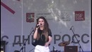 Людмила Чеботина – Ты просто сво (2017)