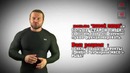 Правильная диета хомо сапиенса
