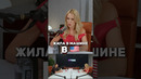 Как Наши Живут в США #америка #подкаст #сша #интересное #тревел