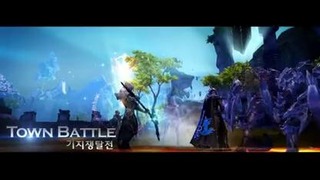 Aion 4.0 Official Trailer