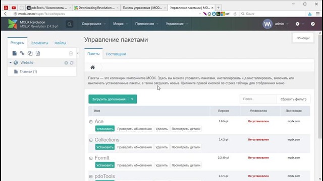 MODX Revolution – Базовый урок