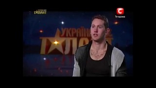 Украина мае талант 4! – МАКС КАРАКУЛИН