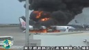 Топ 6 взрывов самолётов, попавших на камеру