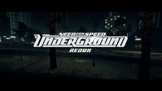 Need For Speed: Underground REDUX – Битва с Эдди
