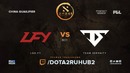 DAC Major 2018 – LFY vs Serenity (China Qualifier)