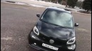 Nicky Rush. Вся ПРАВДА о Smart Fortwo BRABUS за 1.5 млн, полный обзор и тест-драйв