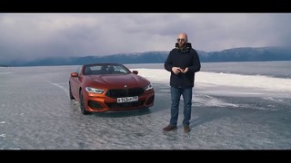 DSC OFF. BMW M850, Байкал, 200 кмч в дрифте. TrackHawk VS Bentayga