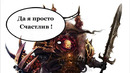Сериал по Warhammer 40000