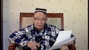 Abdulla Oripov. Taklifnoma | Абдулла Орипов. Таклифнома