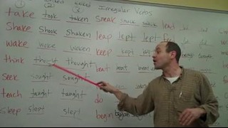 Learn English ESL Irregular Verbs Grammar Rap Song! StickStuckStuck with Fluency MC