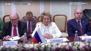 Oliy Majlis Senatida Tanzila Narbayevaning Valentina Matviyenko bilan uchrashuvi