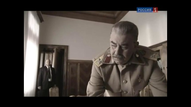 Покер-45. Сталин, Черчилль, Рузвельт