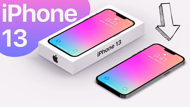 IPhone 13 – новый айфон 2021 на страже АНТИЭВОЛЮЦИИ