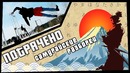 Самурайские разборки | ПОТРАЧЕНО