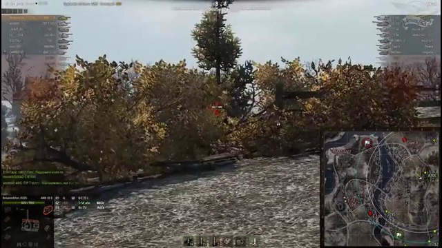 Читы в игре World of tanks Амвей 921