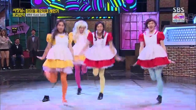 Dumb-dumb(red velvet) в исполнении BTOB