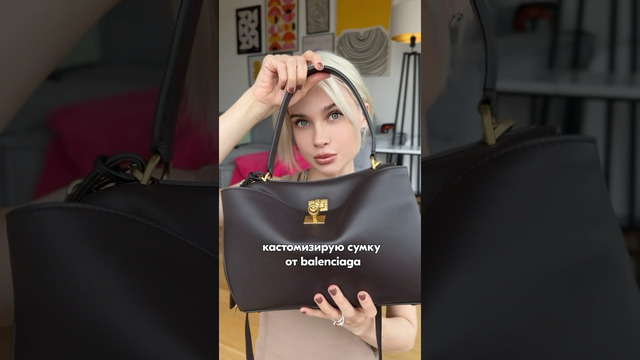 ЛАБУБУ.. не хватает сюда