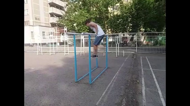 Поход на Фламинго