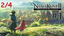 Kuplinov Play ▶️Ni no Kuni II Revenant Kingdom #1. 2/4▶️ЗАПИСЬ СТРИМА от 25.03.18