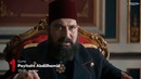 Payitaht Abdülhamid 84. Bölüm / Права на престол Абдулхамид 84 серия