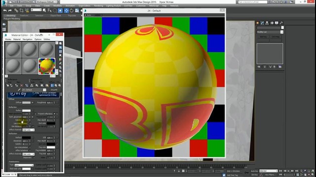 3Ds Max для начинающих. Урок 14. Смешивание материалов (VRayBlendMtl и карта Mix)