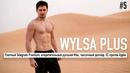 WYLSA PLUS: Платный Telegram Premium, отвратительный русский Мак, токсичный доллар, ЕС против Apple