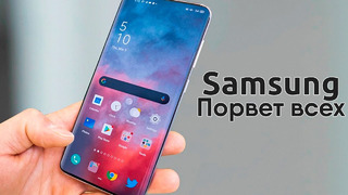 Samsung против Huawei – ВОЙНА ОКОНЧЕНА