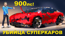 Новый 900-сильный Lotus: быстрее BMW и Porsche