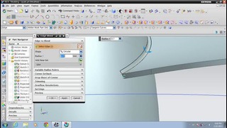 Unigraphics nx 8 how to design propeller fan