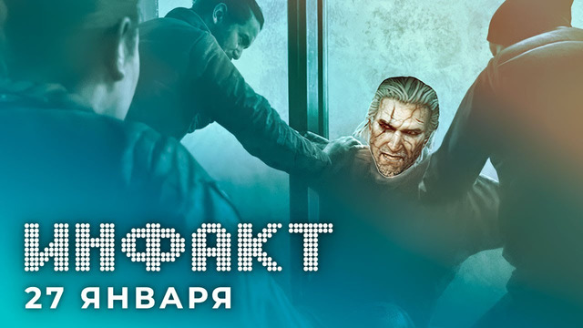 TLoU2 взяла «Игру года» 261 раз, неожиданный релиз Celeste 2, Project 007 может стать трилогией