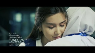 Dil-hidaya – Salovat (VideoKlip 2018)