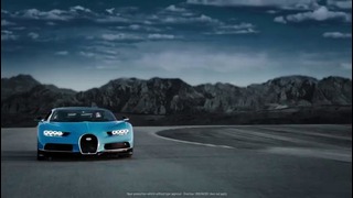 Bugatti Chiron: World Premiere