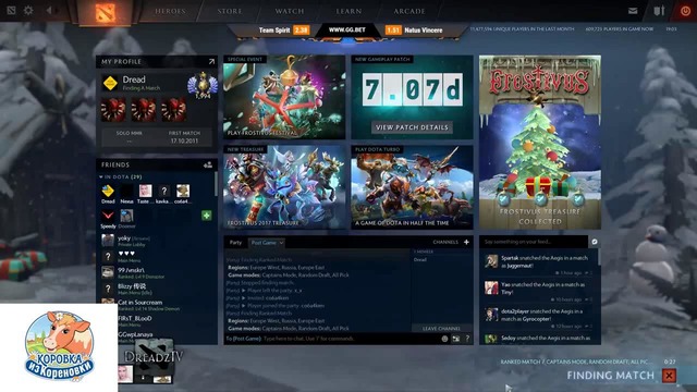 Dread’s stream – Ogre Magi, Legion Commander (21.12.2017)