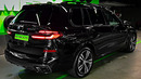 2023 BMW X7 – Modern High-Tech Large SUV