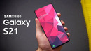 Samsung galaxy s21 – дата выхода супер флагмана самсунг