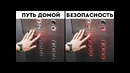 22 лаифхака, которые могут спасти вашу жизнь