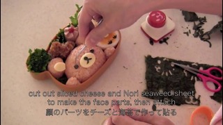 How to make rilakkuma bento lunch box ochikeron – create eat happy