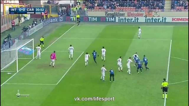 Интер – Карпи | Итальянская Серия А 2015/16 | 21-й тур | Обзор матча