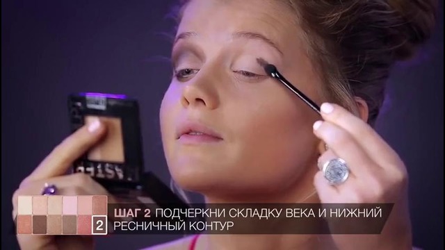 Макияж в большом городе- Летний макияж глаз для Маши Иваковой