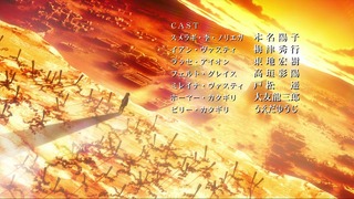 Мобильный Доспех Гандам 00 ТВ-2 / Mobile Suit Gundam 00 SS [04 из 25]