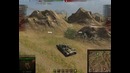 World of Tanks и это КВ-220