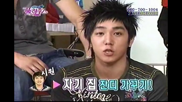Полный дом с Super Junior – Ep 10 (рус. саб)