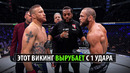 Физиев Похоронит Гейджи? Бой Джастин Гэтжи VS Рафаэль Физиев 2 / ПРОГНОЗ / Fiziev – Gaethje UFC 313